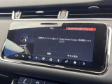 ●Bluetooth:お手持ちのスマートフォンなどと接続し、ハンズフリー通話や臨場感溢れるミュージック再生をお楽しみいただけます。無線接続ですので煩わしさもありません♪