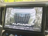 アルファード 2.5 S Cパッケージ 