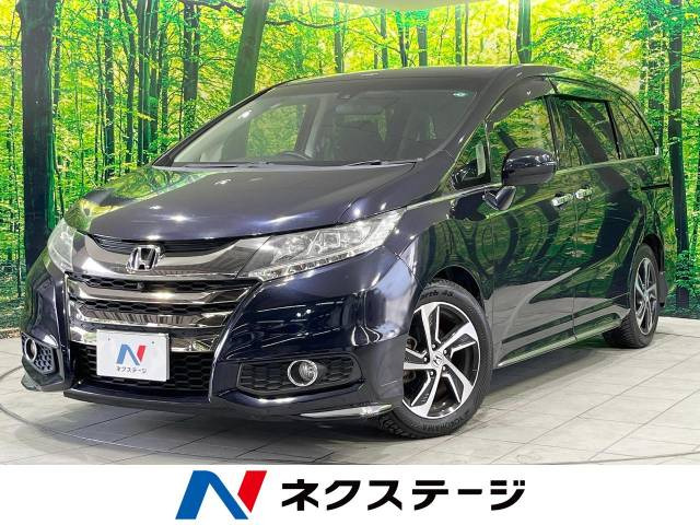 オデッセイ 2.4 アブソルート X ホンダ センシング アドバンスドパッケージ 