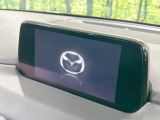 CX-5  XD プロアクティブ