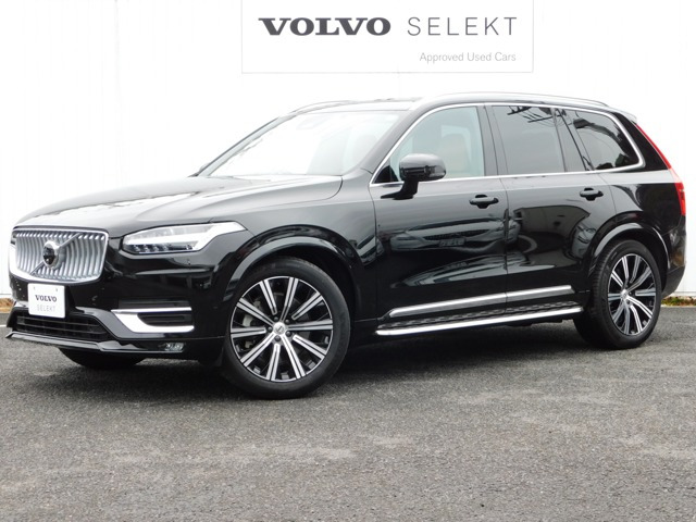 XC90 ウルトラ B5 AWD 4WD 