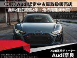 Q3  