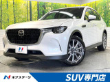 マツダ CX-60