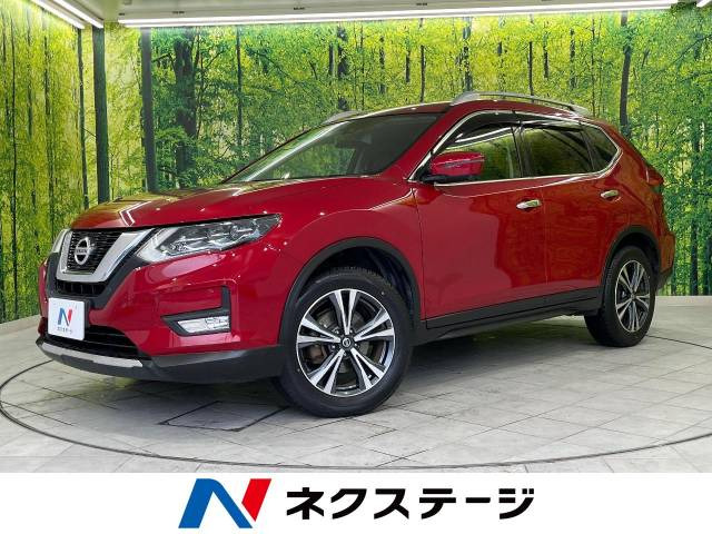 エクストレイル 2.0 20X 