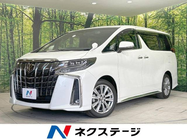 アルファード 2.5 S タイプゴールド 