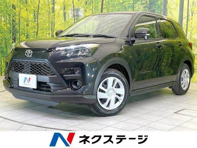 ライズ 1.2 X 