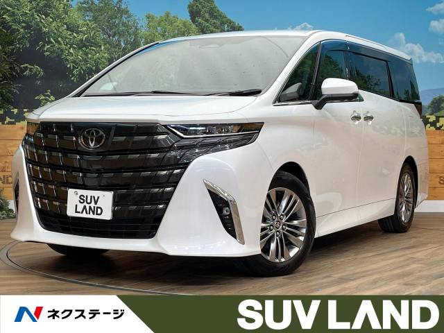 アルファード ハイブリッド 2.5 Z 