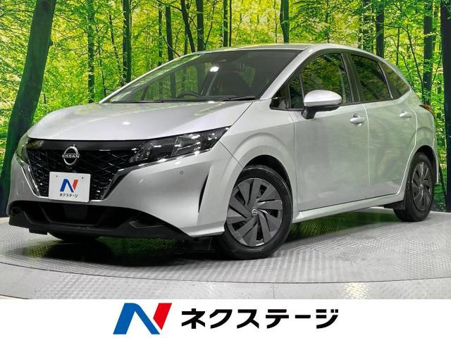 ノート 1.2 S 