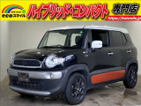 ★自社ローン取り扱い★この度は、エコスマイルの車両をご覧いただき誠にありがとうございます!