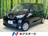 オートライト アイドリングストップ 電動格納ミラー プライバシーガラス