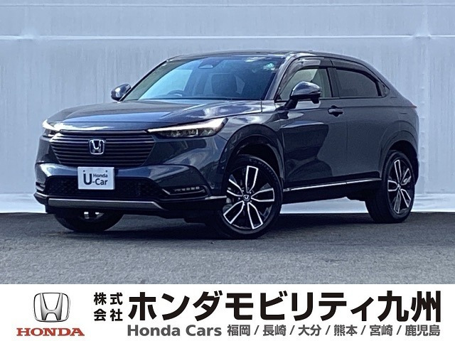 ヴェゼル 1.5 ハイブリッド Z 