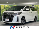 トヨタ アルファード