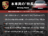 911 カレラ4 4WD 