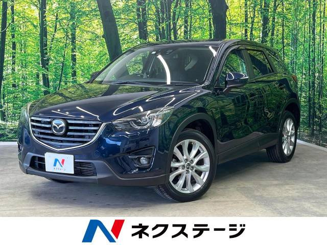 CX-5  XD プロアクティブ