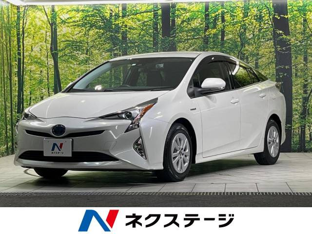 プリウス 1.8 S 