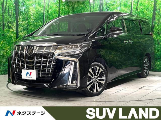 アルファード 2.5 S Cパッケージ 