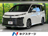 10.5インチディスプレイオーディオ バックカメラ Bluetooth