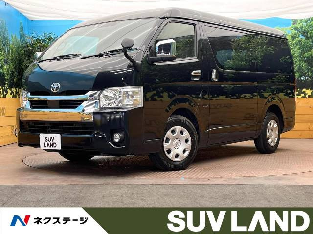 ハイエースバン 2.0 GL 