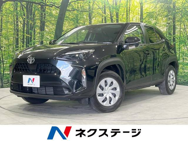 ヤリスクロス 1.5 X 