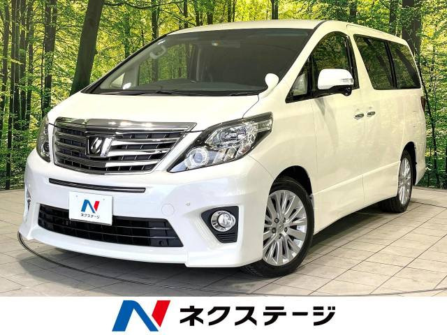 アルファード 2.4 240S 