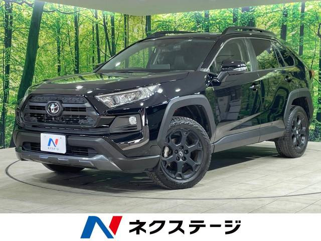 RAV4 2.0 アドベンチャー オフロードパッケージ 4WD 