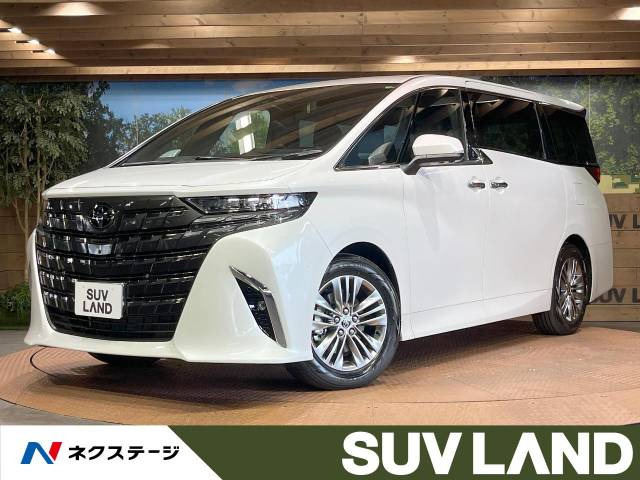アルファード 2.5 Z 