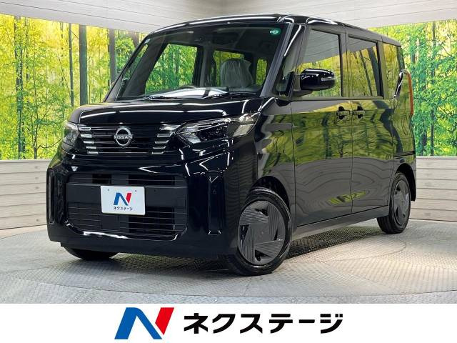 ルークス X 