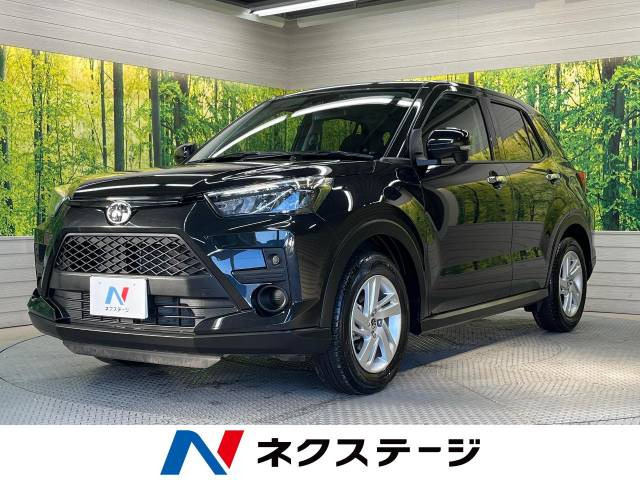 ライズ 1.2 G 