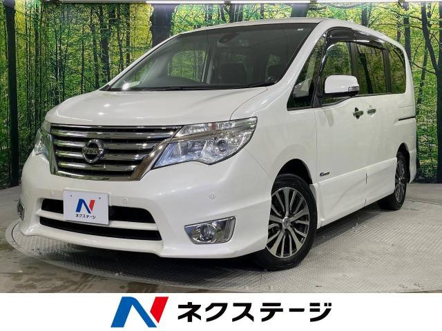 セレナ 2.0 ハイウェイスター S-HYBRID アドバンスドセーフティパッケージ 