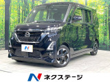 エマージェンシーブレーキ 全周囲カメラ ETC Bluetooth