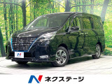 フリップダウン 純正9型ナビ 全周囲カメラ