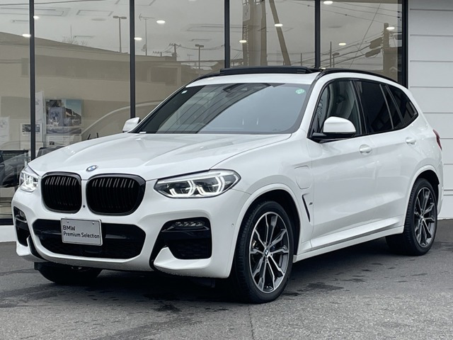X3 xドライブ30e Mスポーツエディション ジョイプラス 4WD 