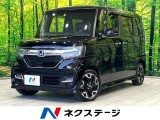 両側電動ドア 純正ナビ バックカメラ アダプティブクルーズ ETC