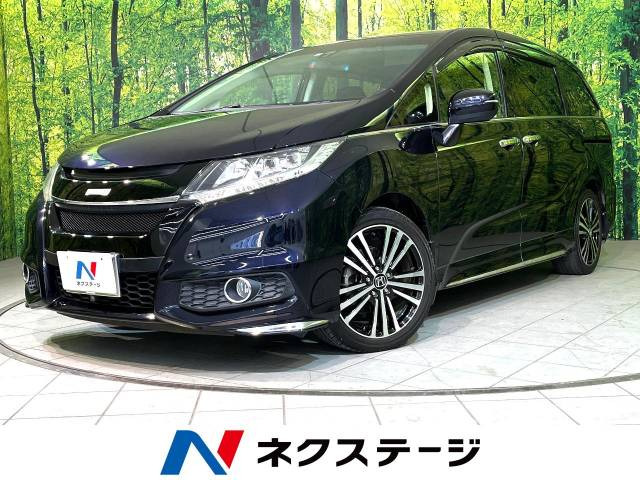 オデッセイ 2.4 アブソルート EX 