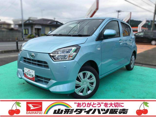 中古車 ダイハツ ミライース X リミテッド SAIII の中古車詳細 (4,000 