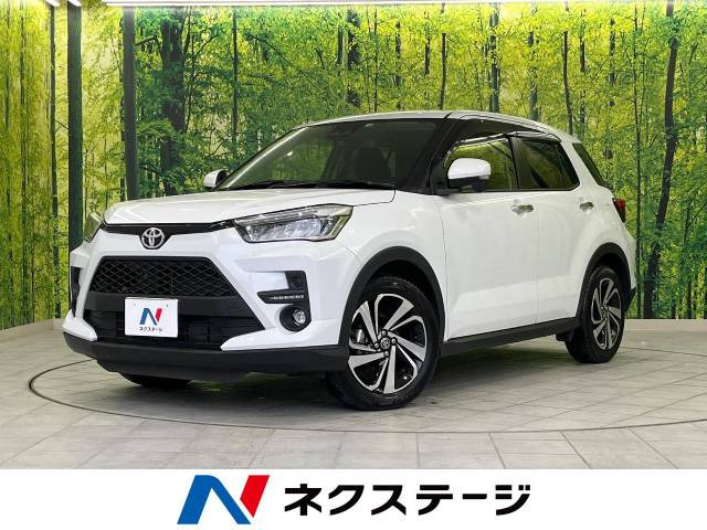 ライズ 1.2 Z 