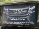 ヴェルファイア 2.5 Z Aエディション ゴールデンアイズ 