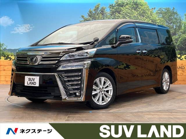 ヴェルファイア 2.5 Z Aエディション 