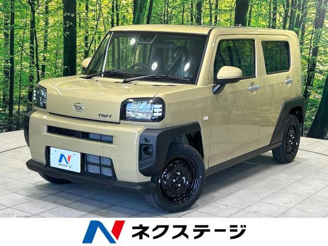 タフト X 