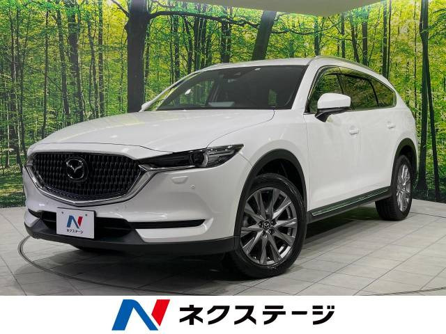 CX-8 2.2 XD プロアクティブ 