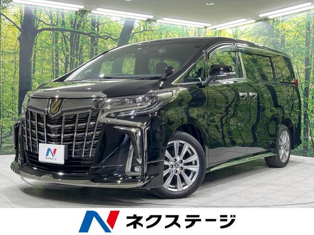 アルファード  2.5S タイプゴールドII