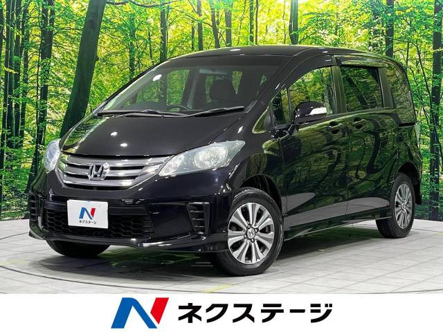 フリード 1.5 G エアロ 
