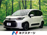 純正8型ディスプレイオーディオ バックカメラ 両側パワースライドドア