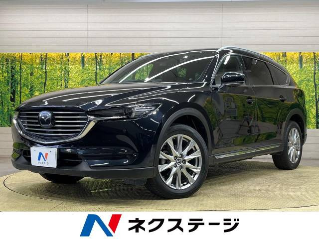 CX-8 2.2 XD Lパッケージ 