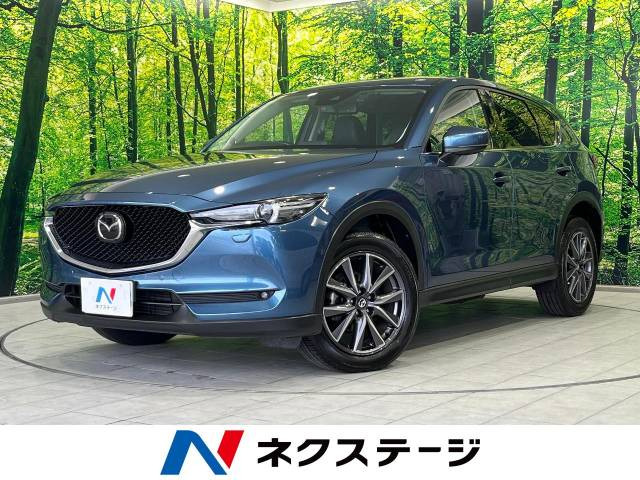 CX-5 2.2 XD Lパッケージ 