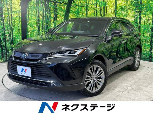 ハリアー 2.5 ハイブリッド Z レザーパッケージ 