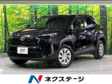 トヨタ ヤリスクロス