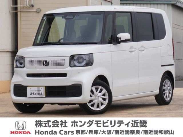 N-BOX  