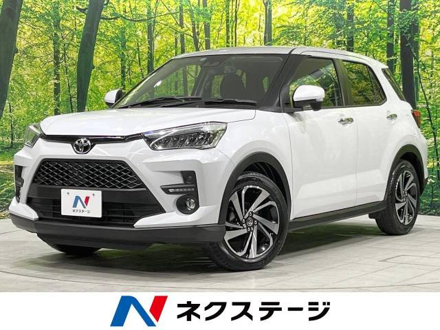 ライズ 1.2 Z 