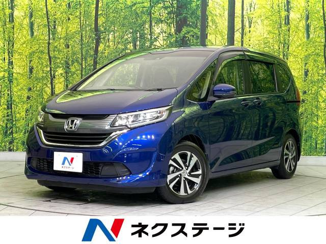 フリード 1.5 G ホンダセンシング 